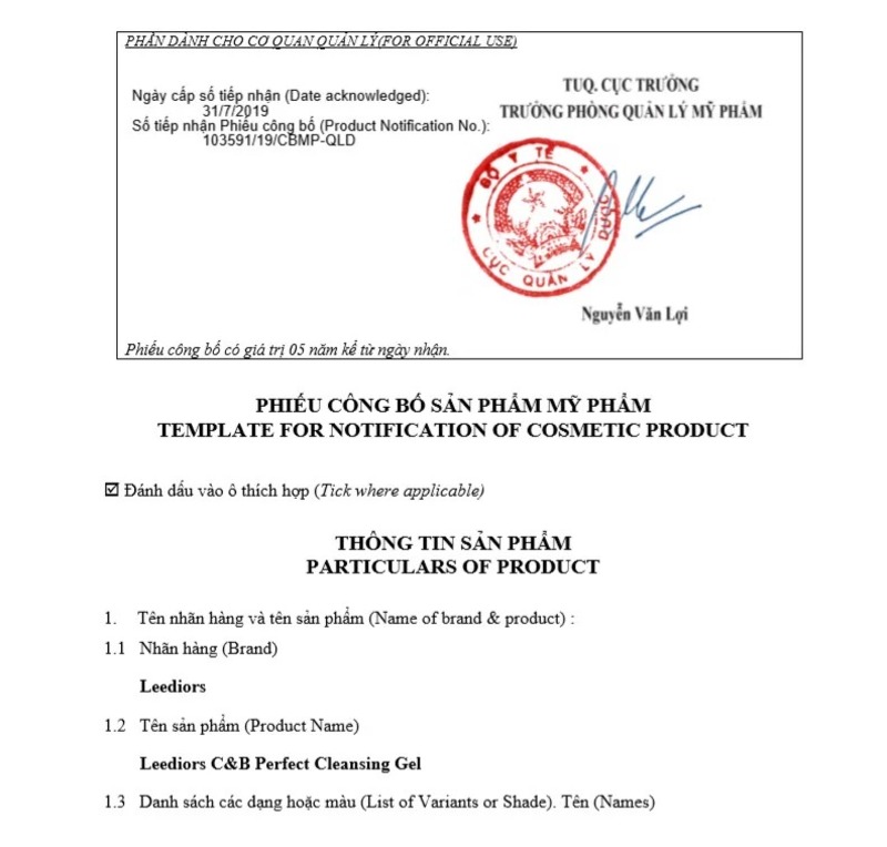 Thời gian công bố mỹ phẩm nhập khẩu theo quy trình mới
