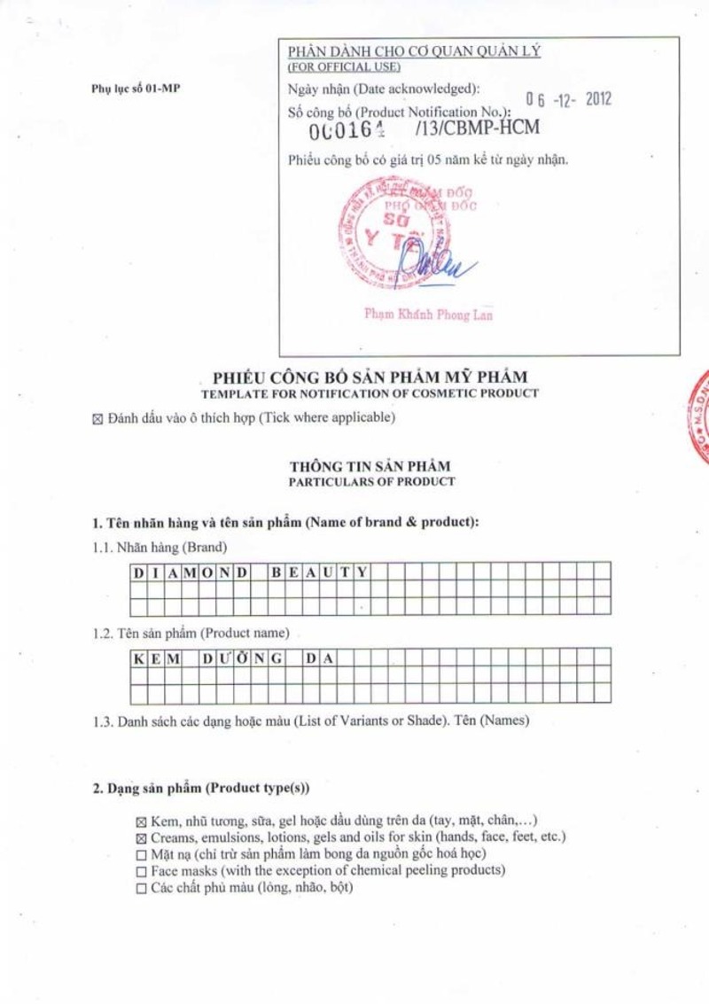 Quy trình công bố mỹ phẩm nhập khẩu và thời gian xử lý