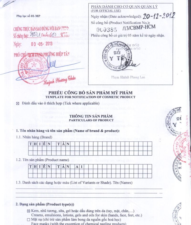 Phiếu công bố mỹ phẩm